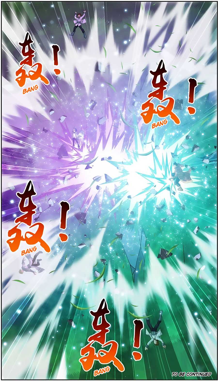 The Great Ruler Chapter 79 page 21 - Chapter 79: Heavenly Spirit Lotus