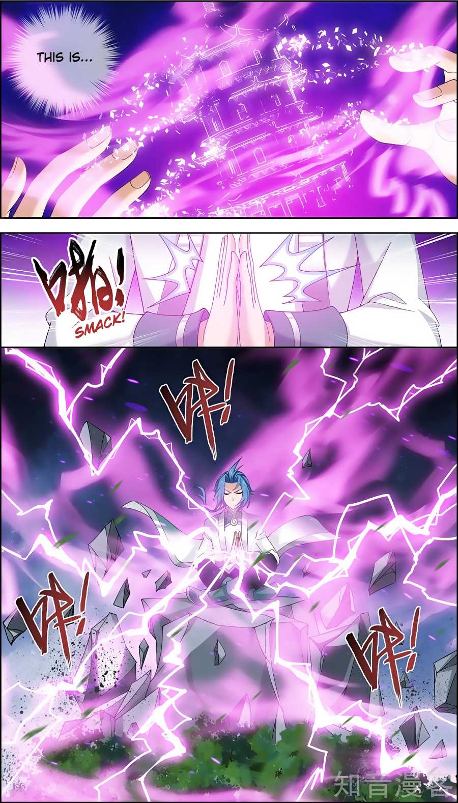 The Great Ruler Chapter 79 page 5 - Chapter 79: Heavenly Spirit Lotus