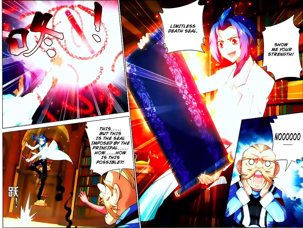 The Great Ruler Chapter 8 page 17 - Chapter 8: Ascending To Heaven Class