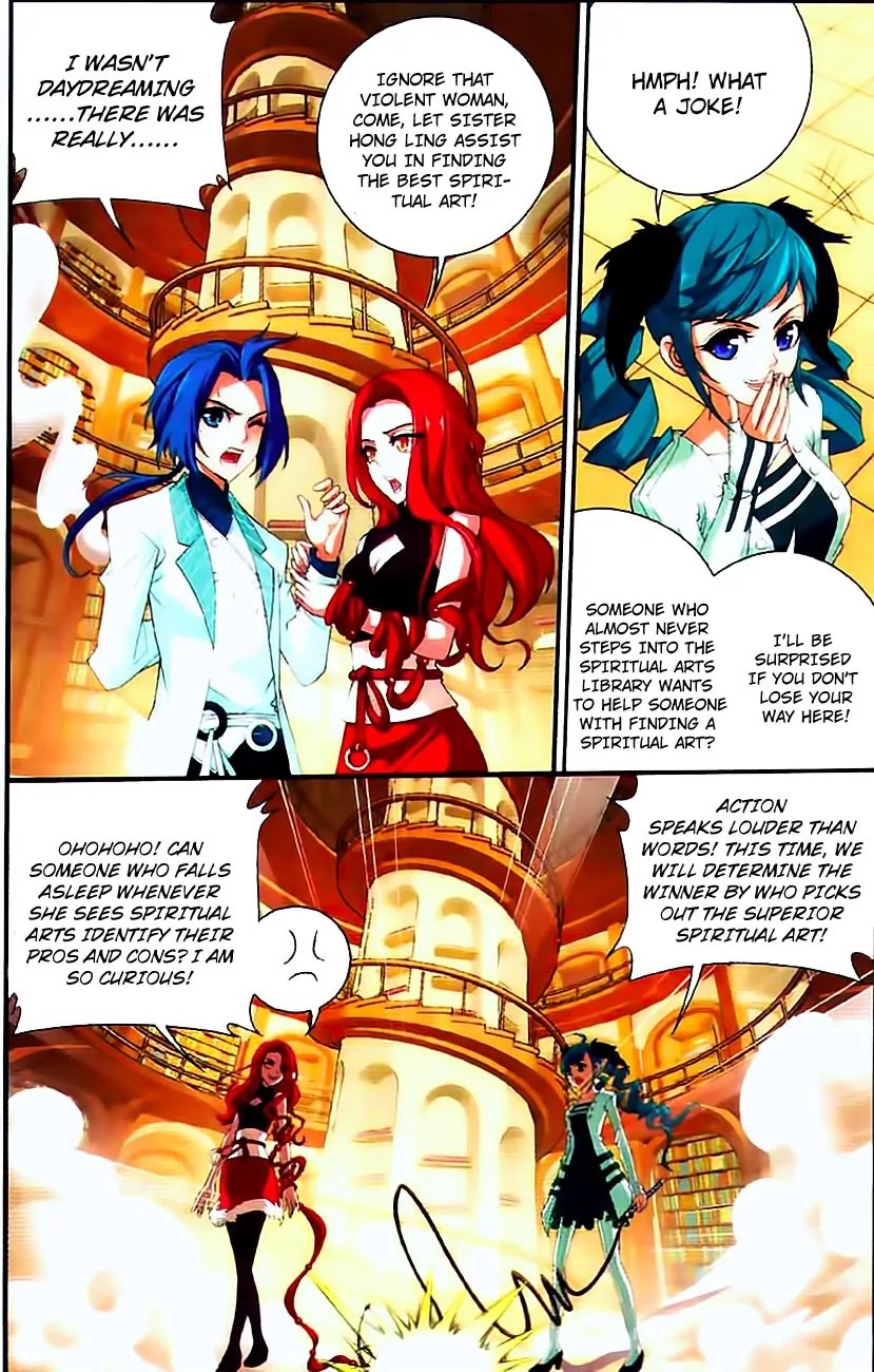 The Great Ruler Chapter 8 page 7 - Chapter 8: Ascending To Heaven Class