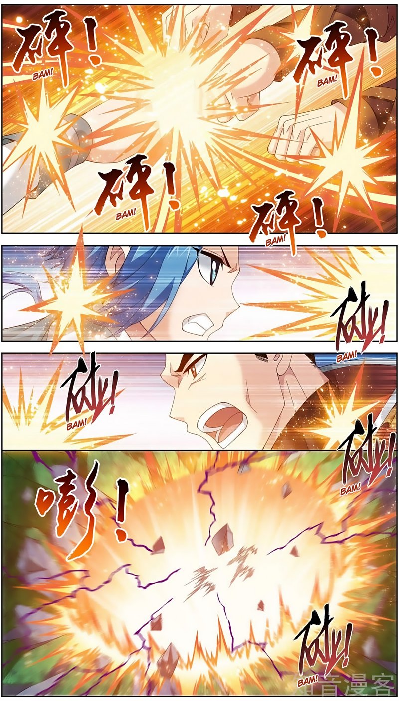 The Great Ruler Chapter 80 page 11 - Chapter 80