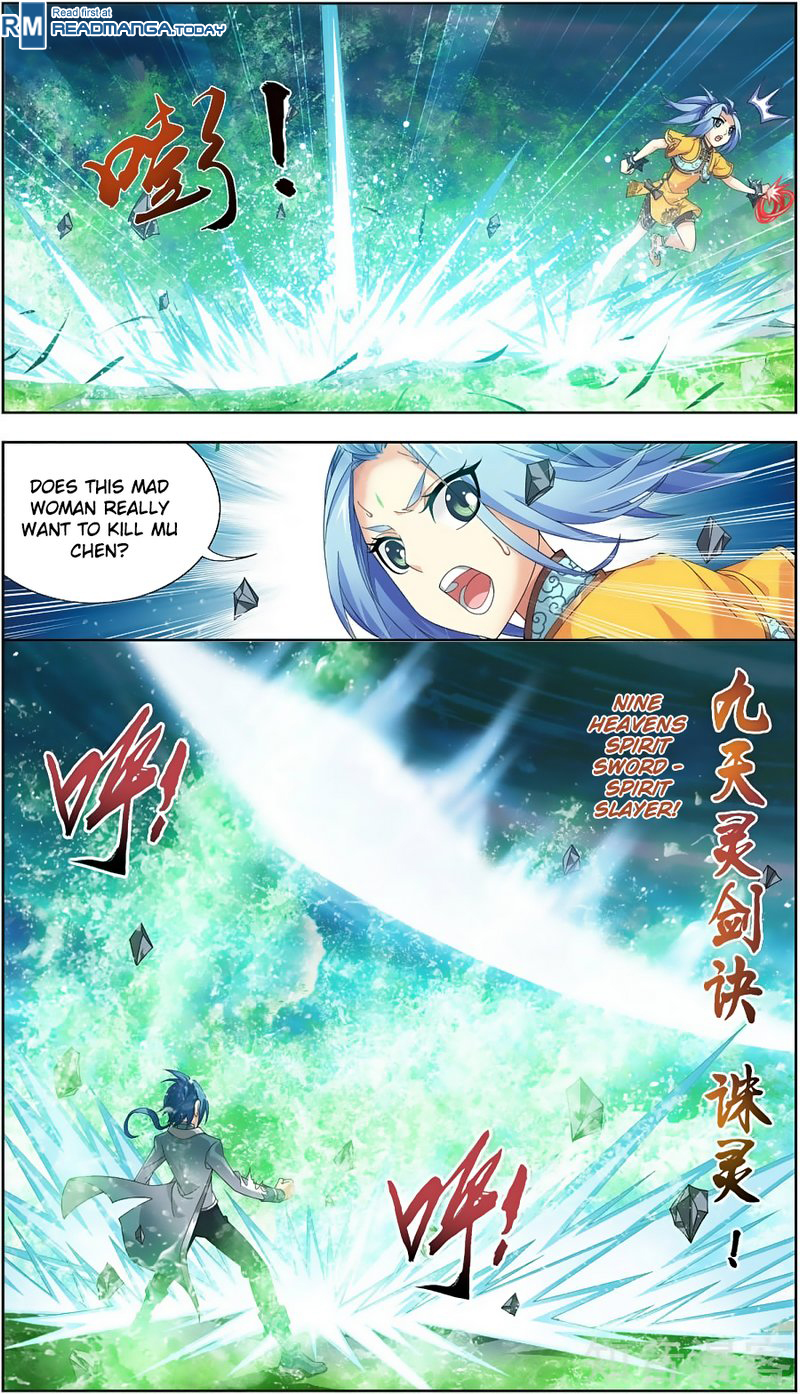 The Great Ruler Chapter 81 page 17 - Chapter 81