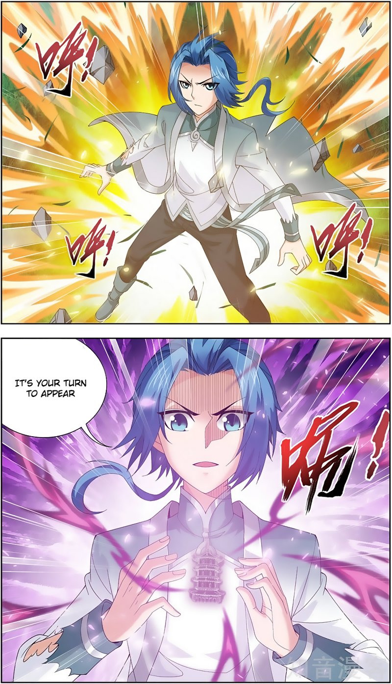 The Great Ruler Chapter 81 page 18 - Chapter 81