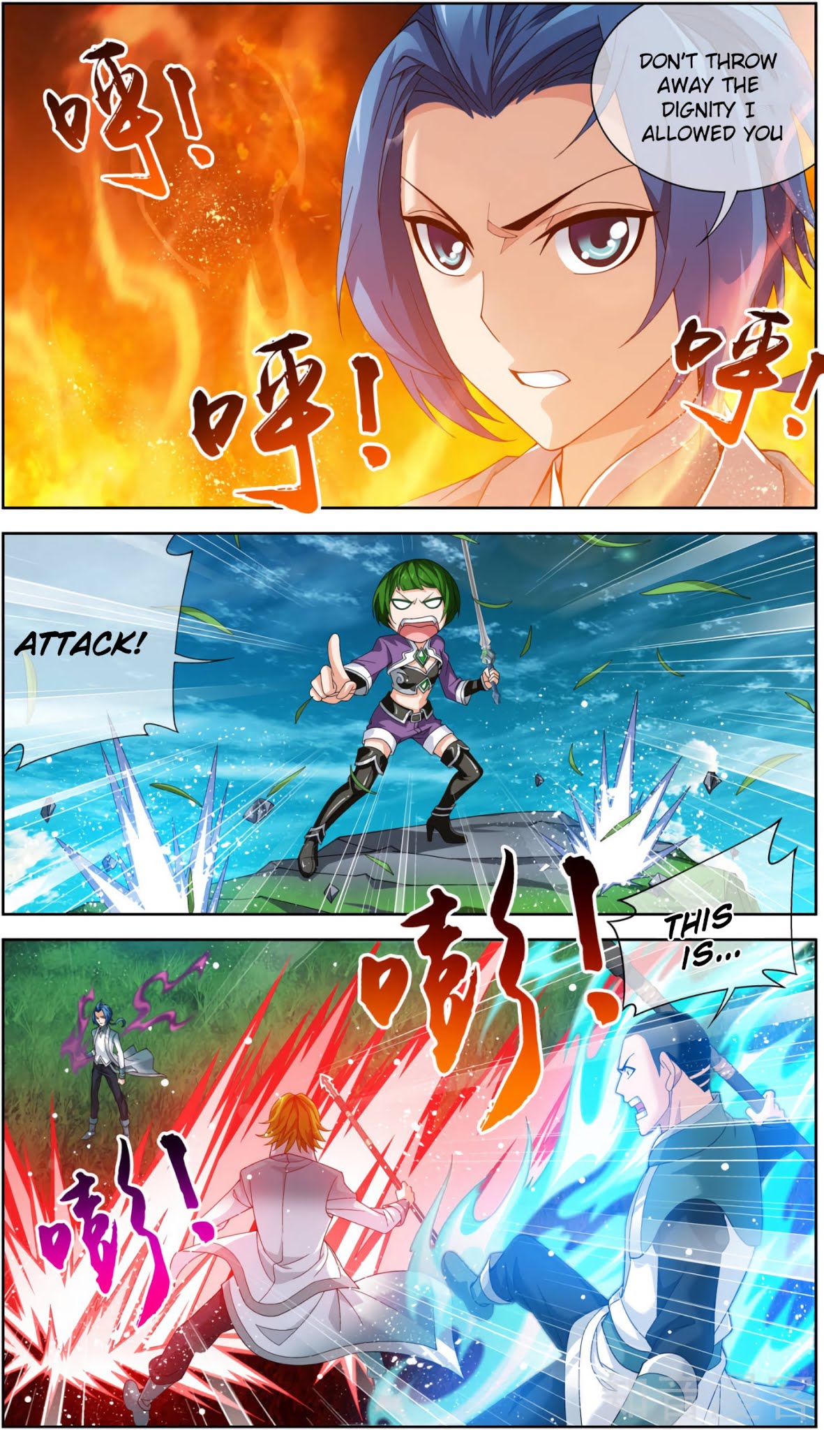 The Great Ruler Chapter 82 page 15 - Chapter 82