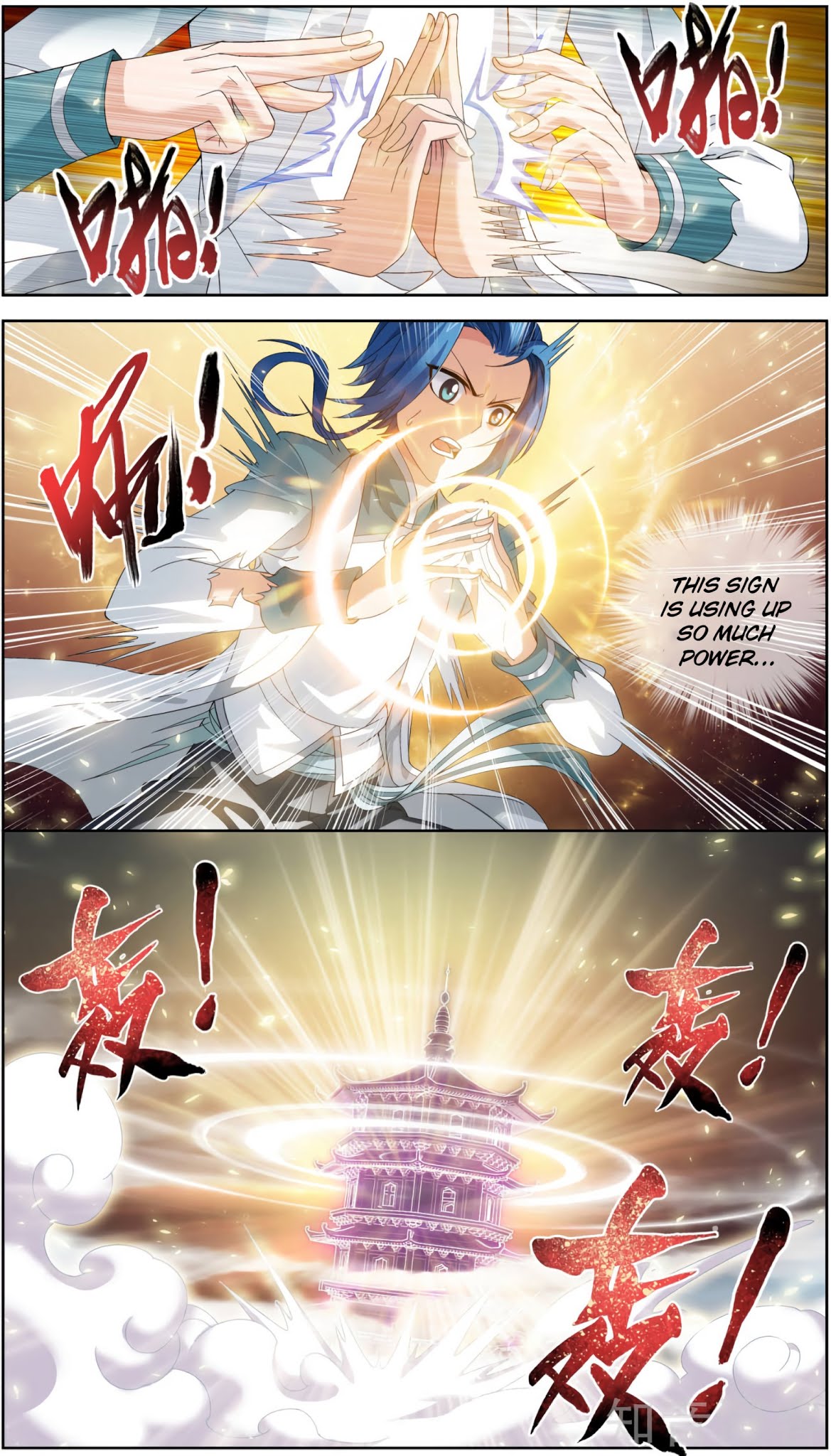The Great Ruler Chapter 82 page 4 - Chapter 82