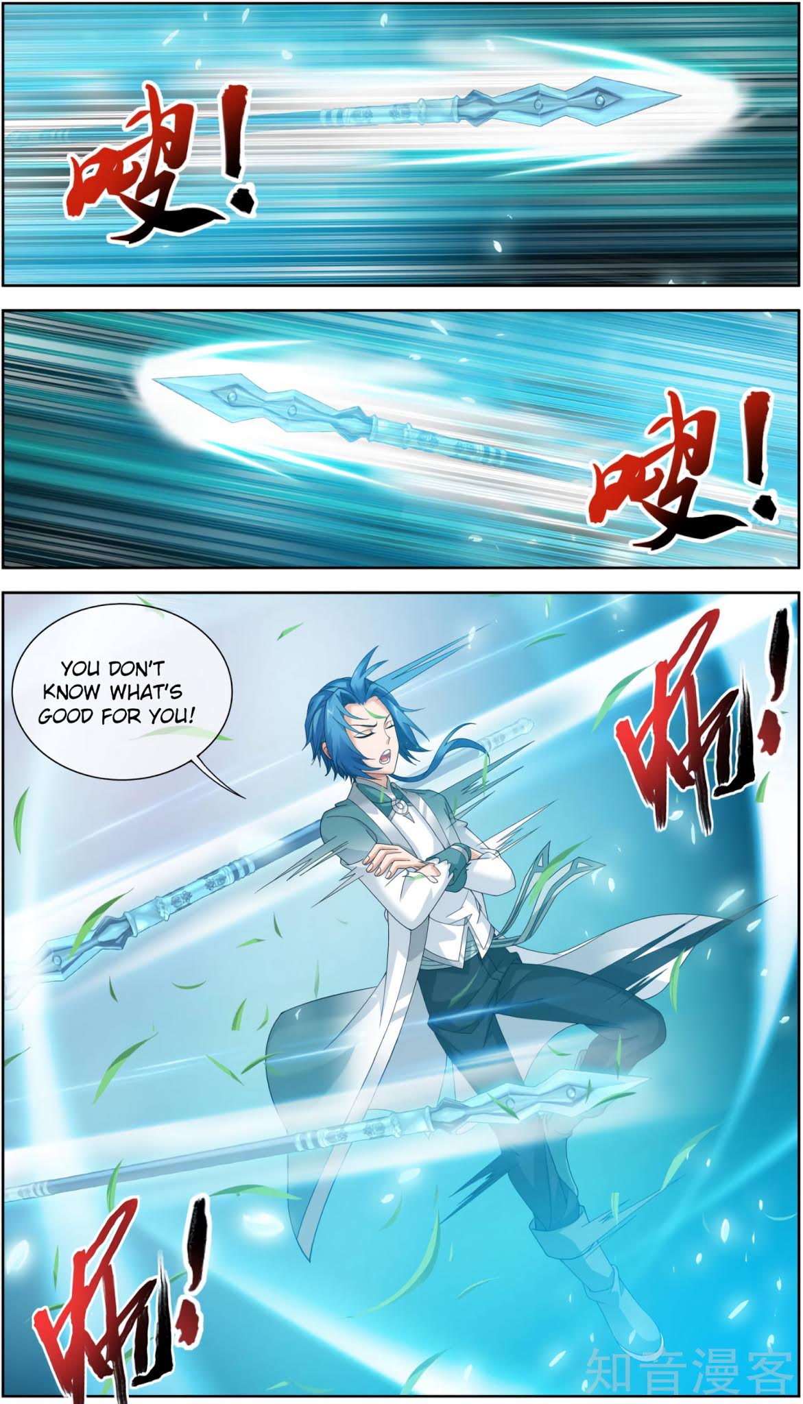 The Great Ruler Chapter 82 page 8 - Chapter 82