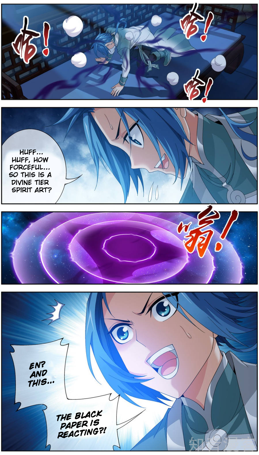 The Great Ruler Chapter 83 page 11 - Chapter 83