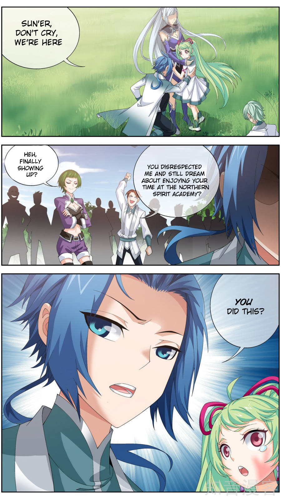 The Great Ruler Chapter 83 page 21 - Chapter 83