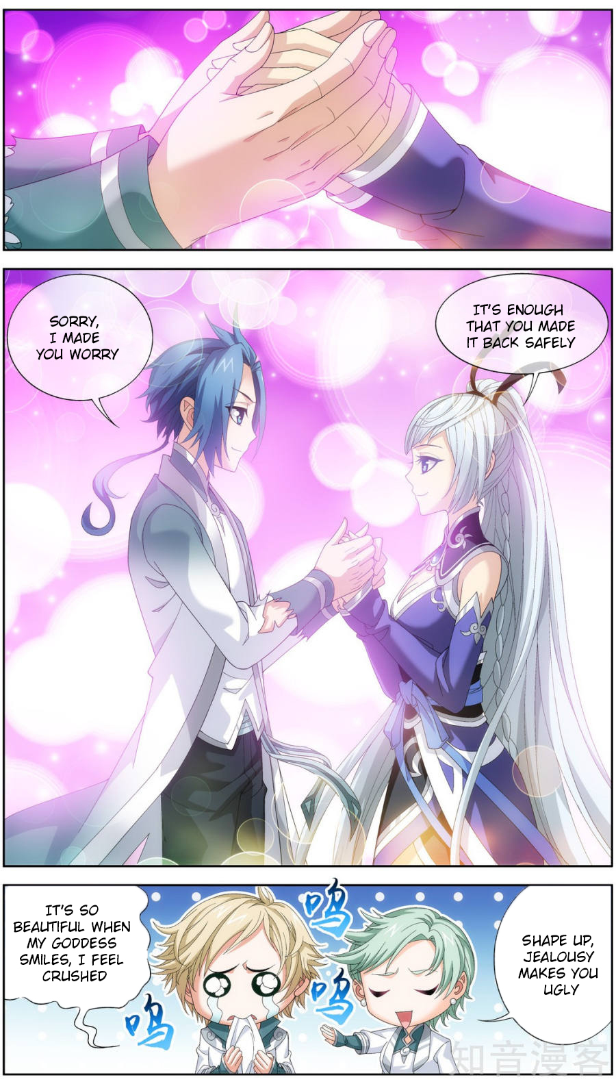 The Great Ruler Chapter 83 page 3 - Chapter 83