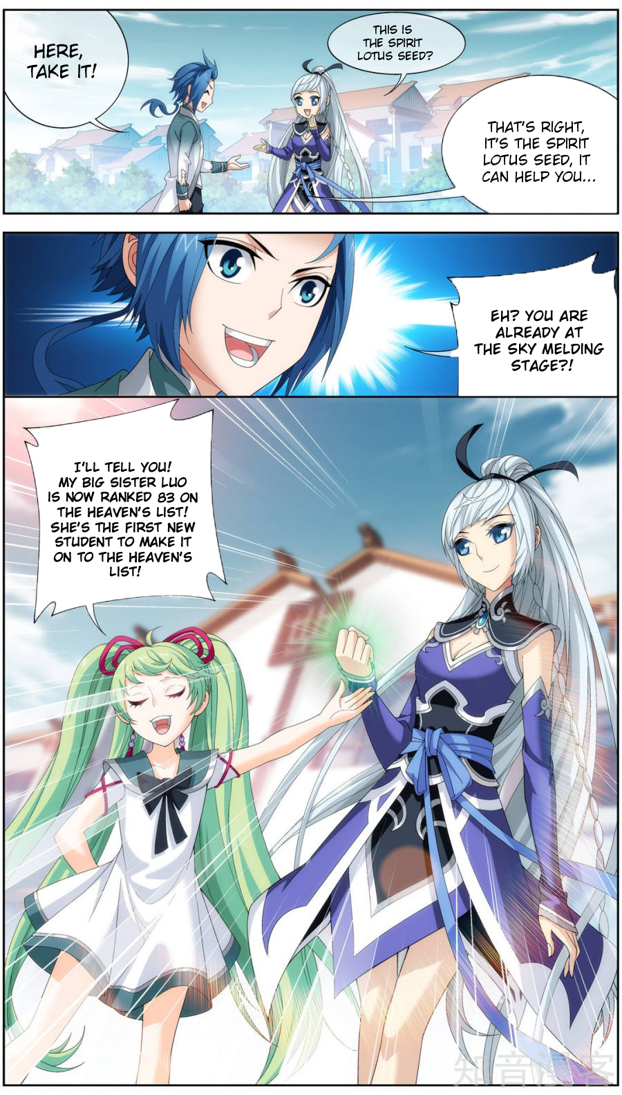 The Great Ruler Chapter 83 page 4 - Chapter 83