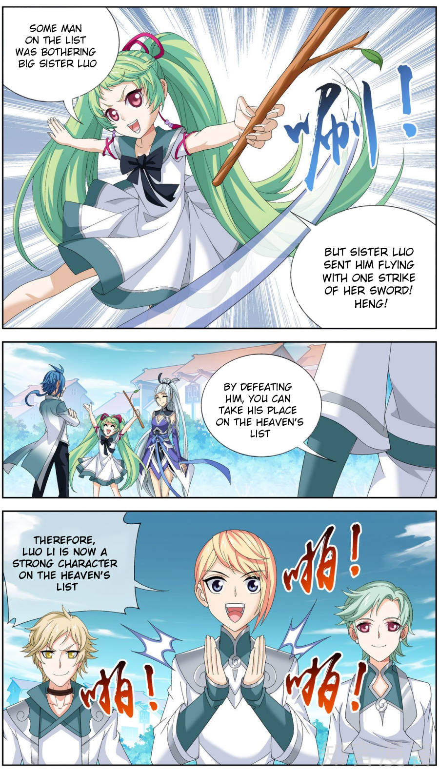 The Great Ruler Chapter 83 page 5 - Chapter 83