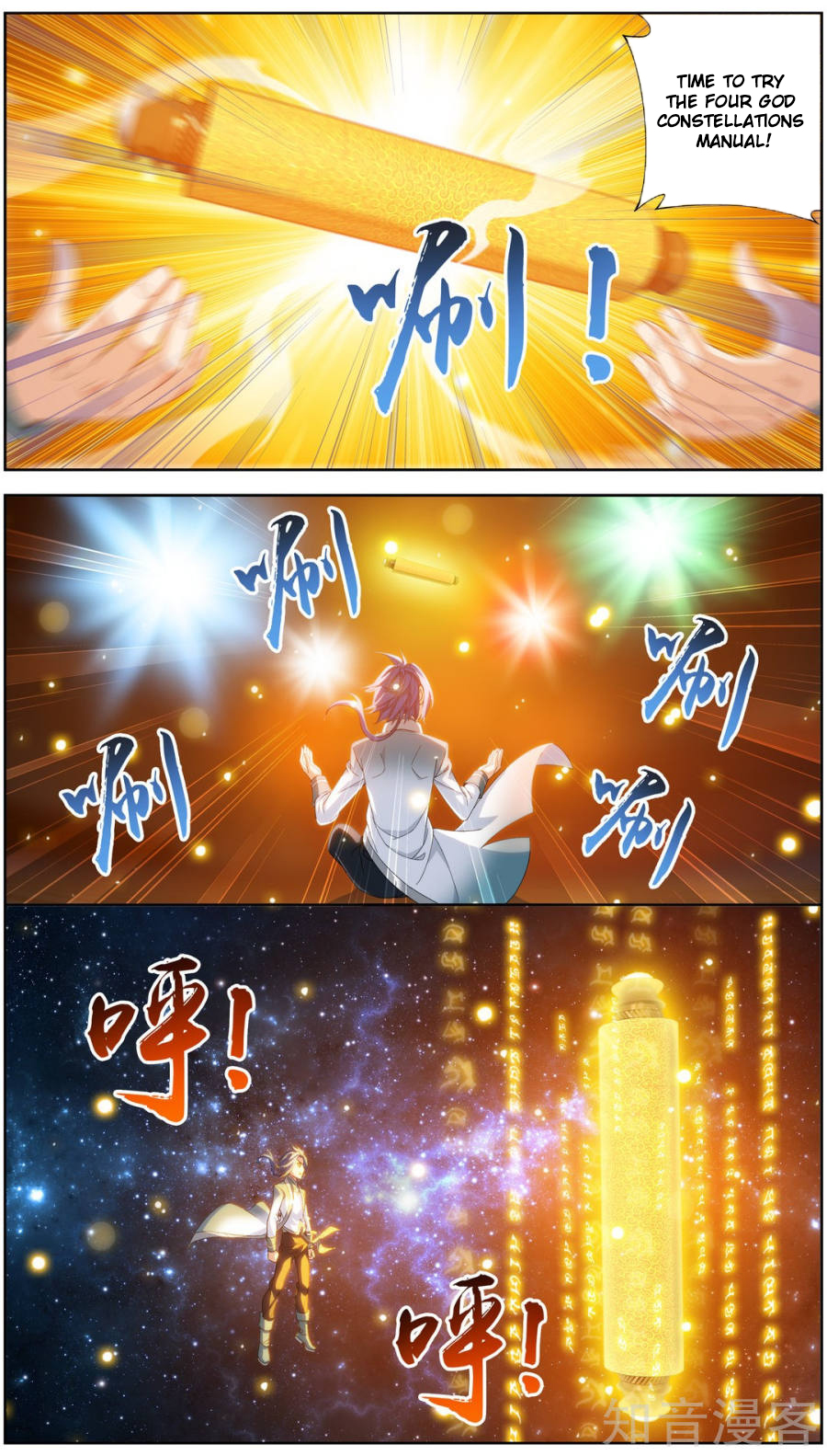 The Great Ruler Chapter 83 page 9 - Chapter 83