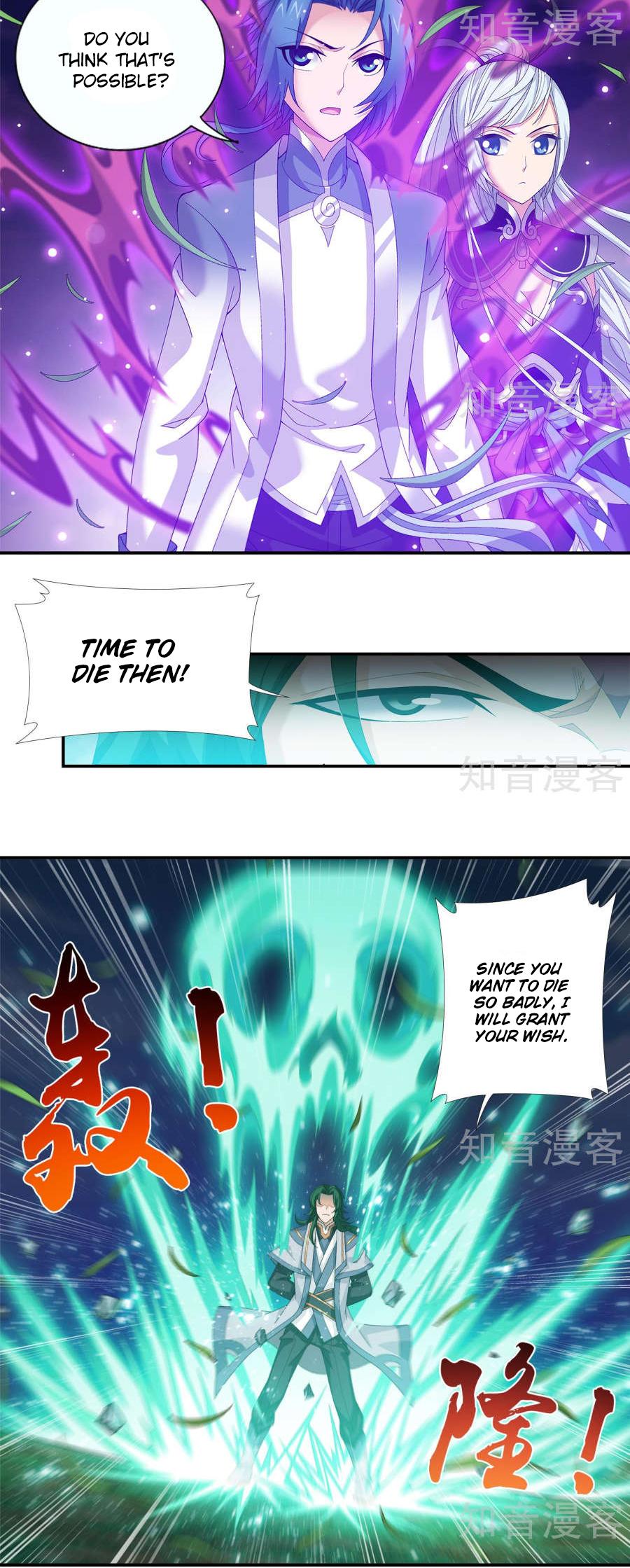 The Great Ruler Chapter 84 page 12 - Chapter 84