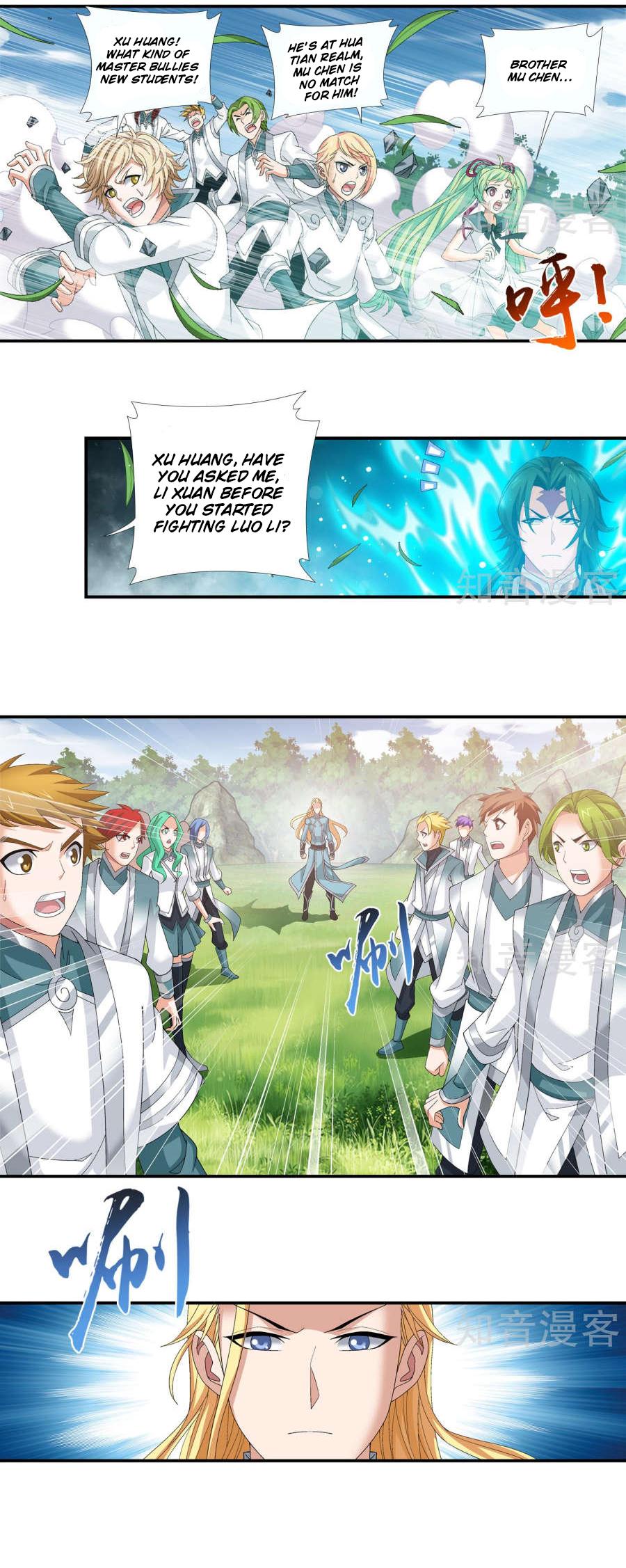 The Great Ruler Chapter 84 page 13 - Chapter 84