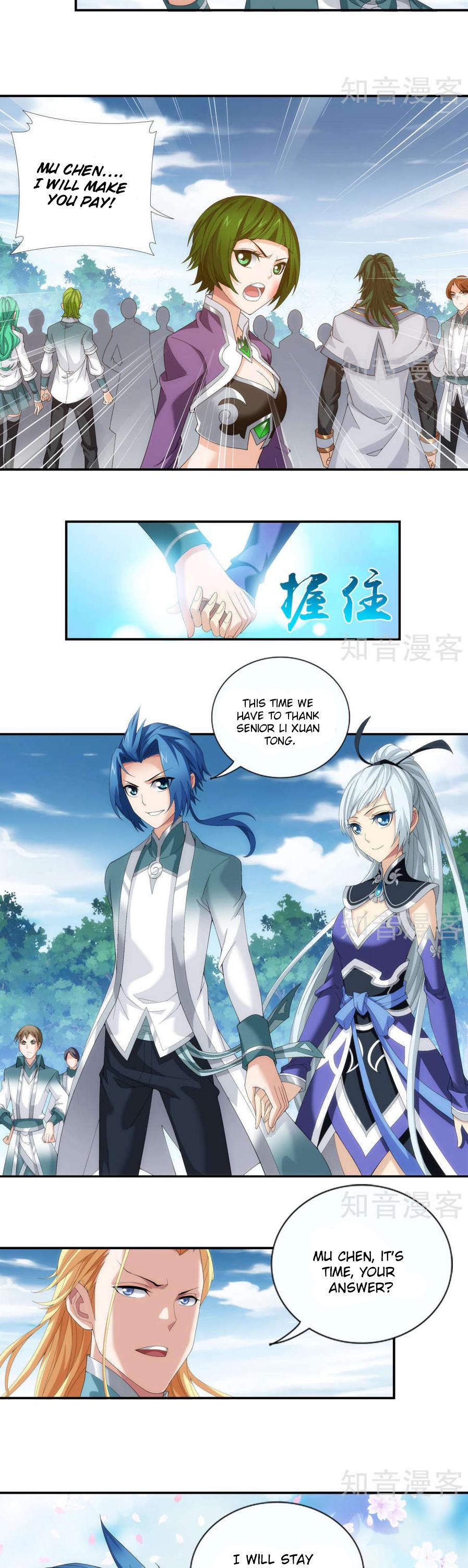 The Great Ruler Chapter 84 page 16 - Chapter 84