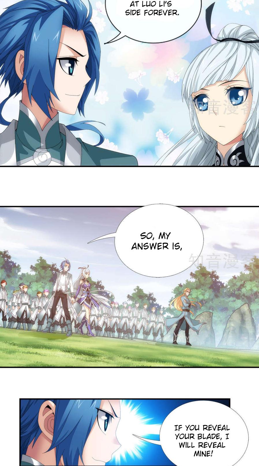 The Great Ruler Chapter 84 page 17 - Chapter 84
