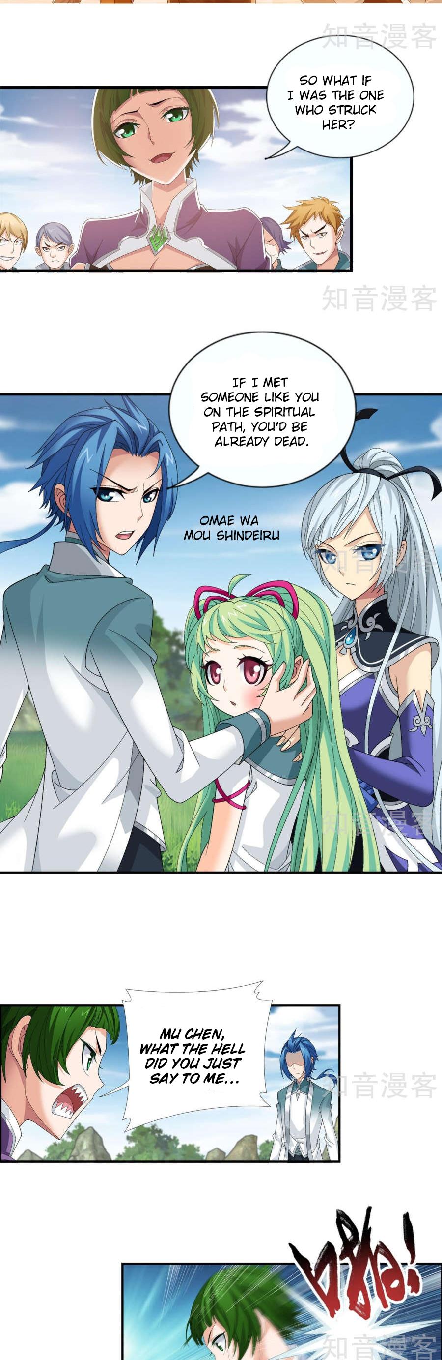 The Great Ruler Chapter 84 page 3 - Chapter 84