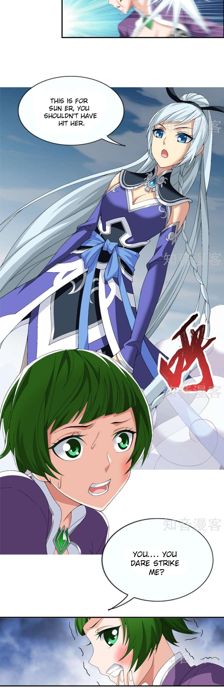 The Great Ruler Chapter 84 page 4 - Chapter 84