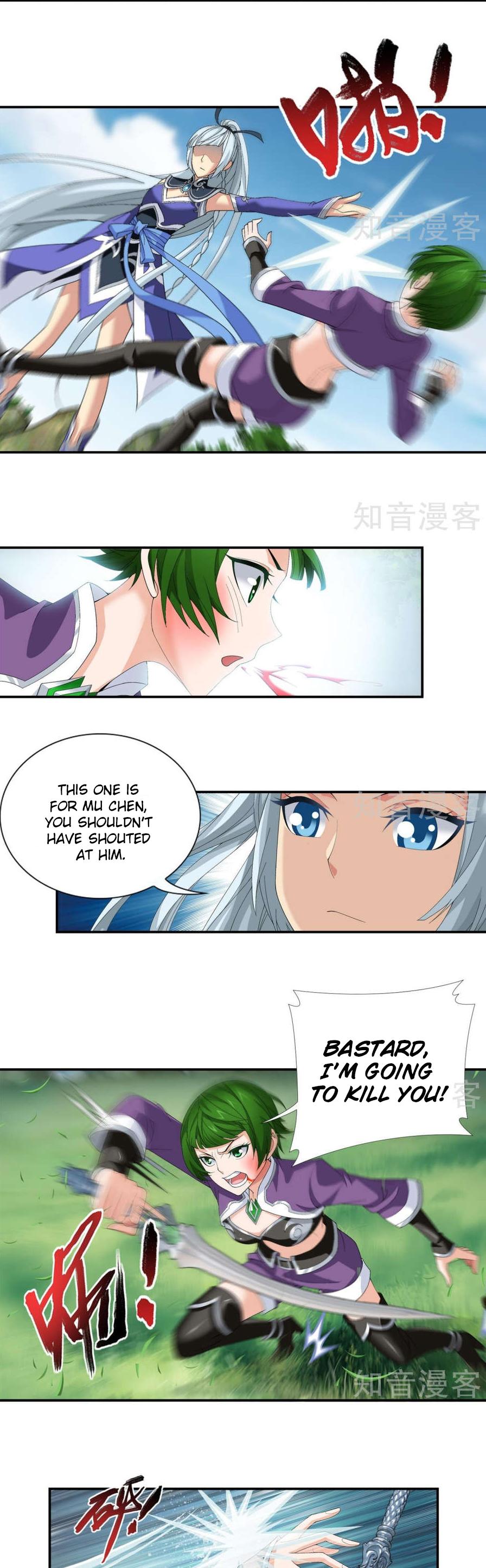 The Great Ruler Chapter 84 page 5 - Chapter 84