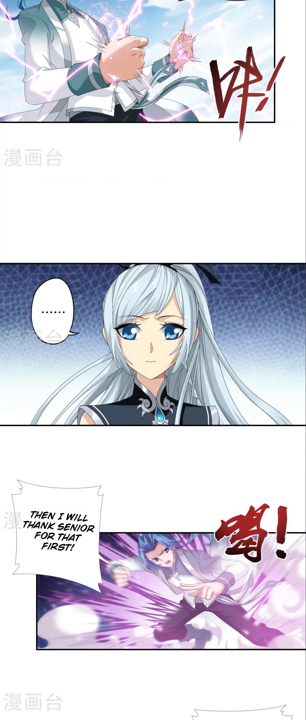 The Great Ruler Chapter 85 page 14 - Chapter 85