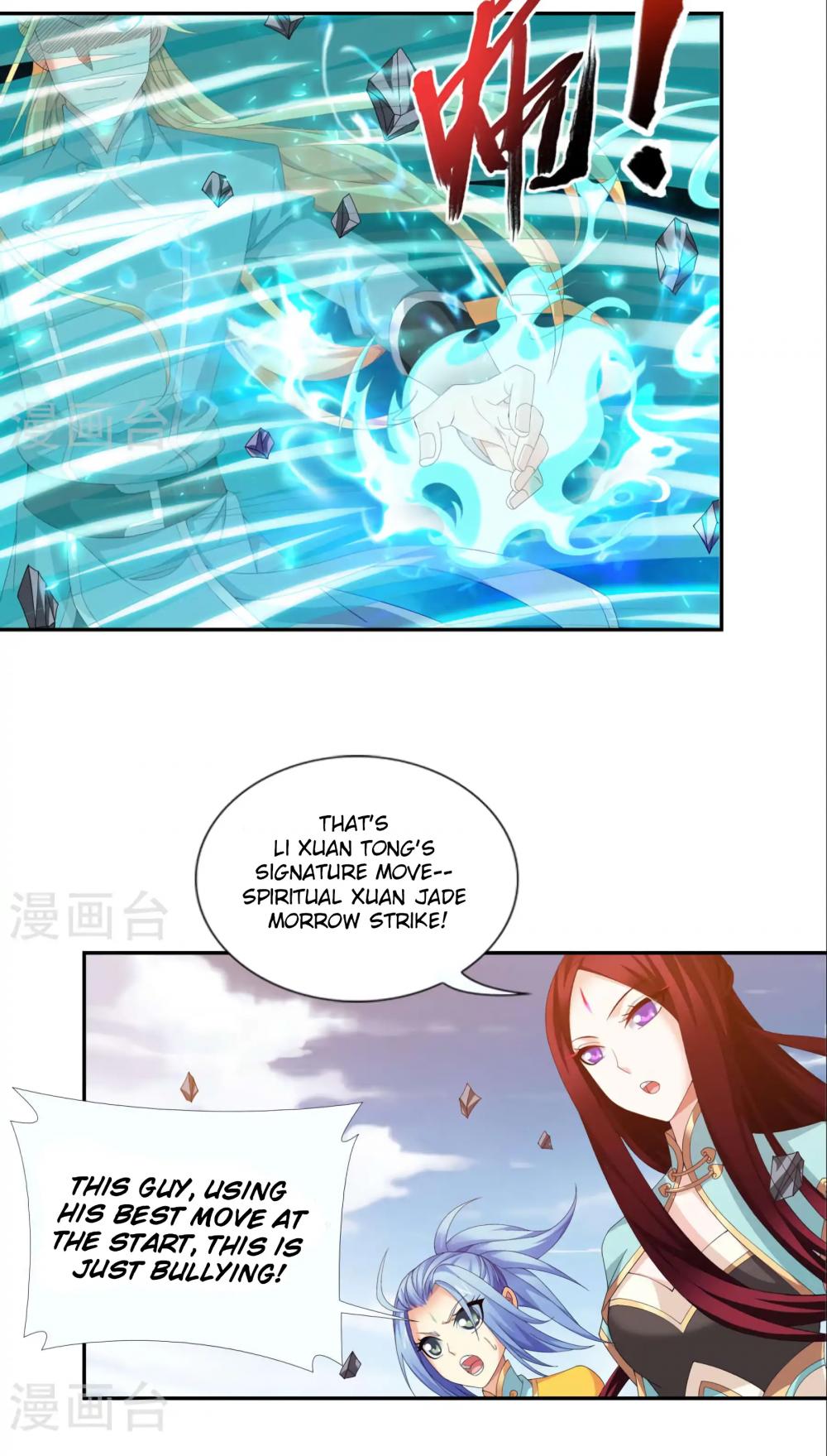 The Great Ruler Chapter 85 page 17 - Chapter 85