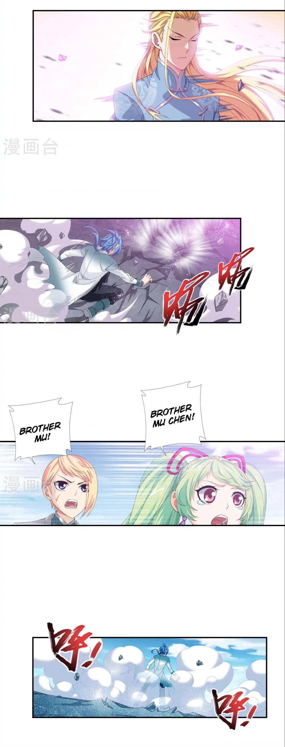 The Great Ruler Chapter 85 page 22 - Chapter 85