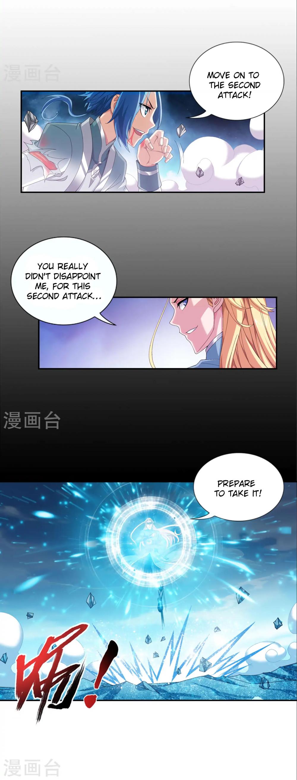 The Great Ruler Chapter 85 page 23 - Chapter 85