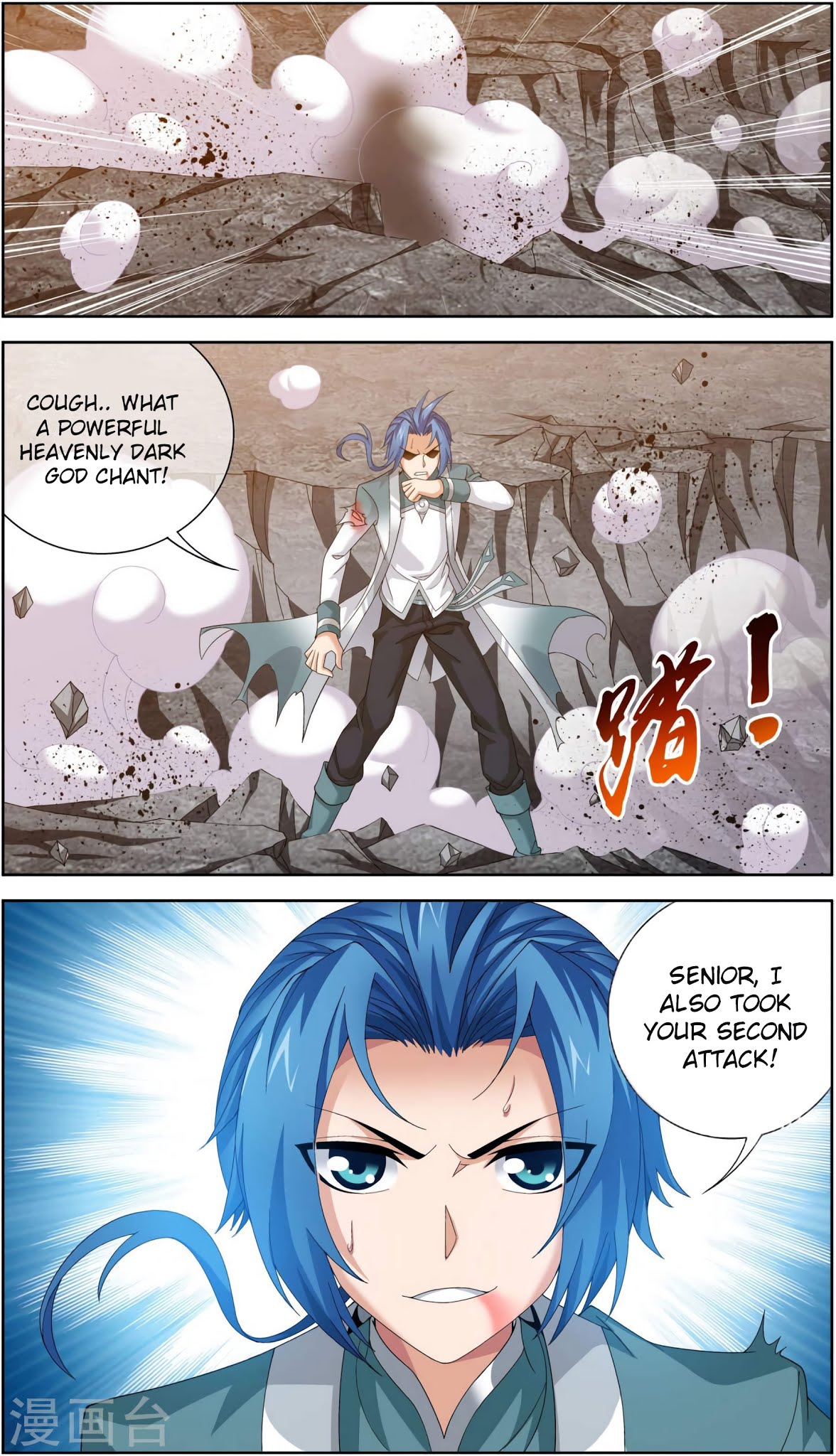 The Great Ruler Chapter 86 page 13 - Chapter 86