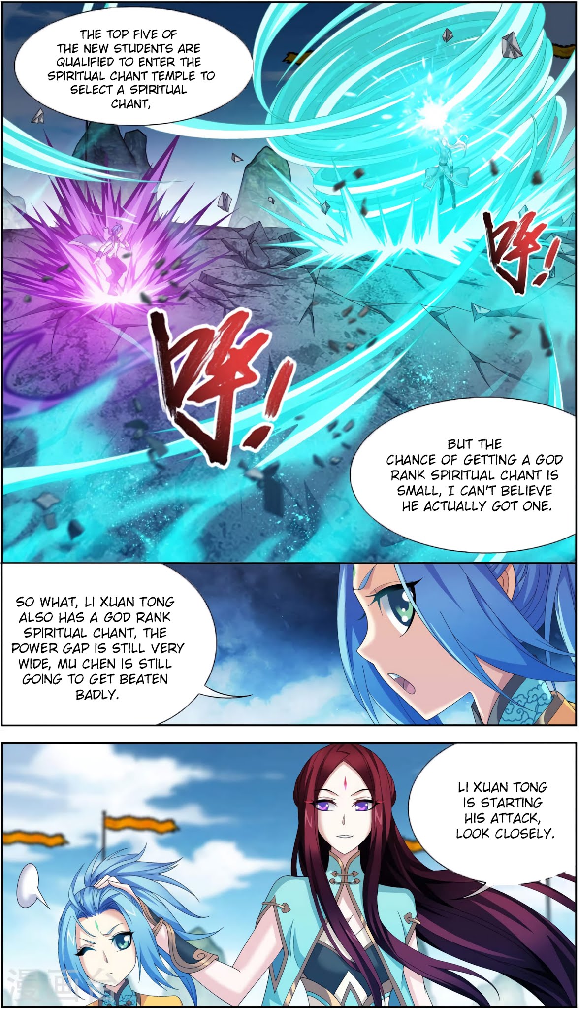 The Great Ruler Chapter 86 page 5 - Chapter 86