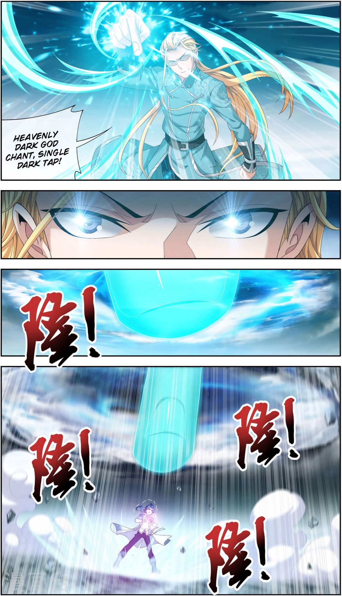 The Great Ruler Chapter 86 page 7 - Chapter 86