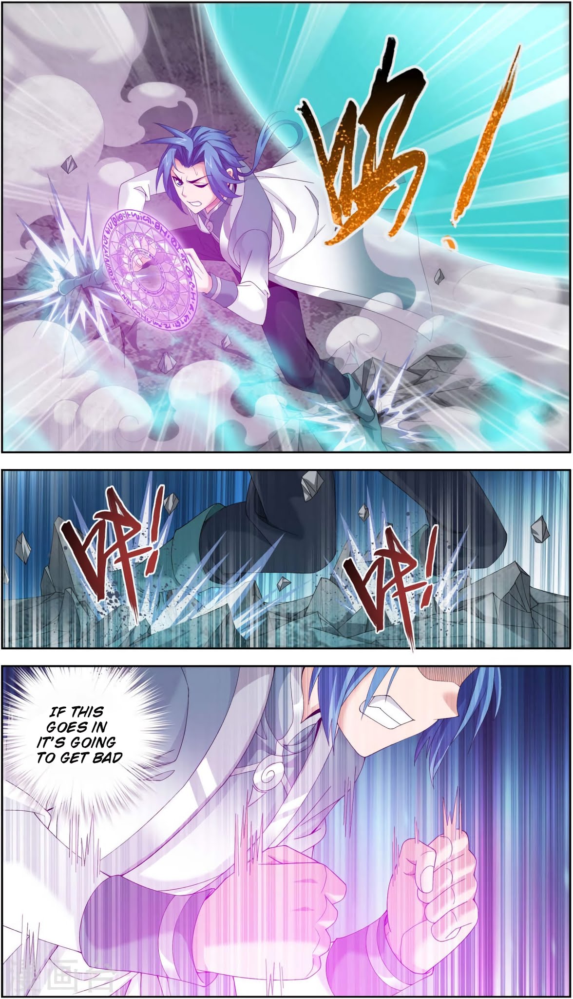The Great Ruler Chapter 86 page 8 - Chapter 86