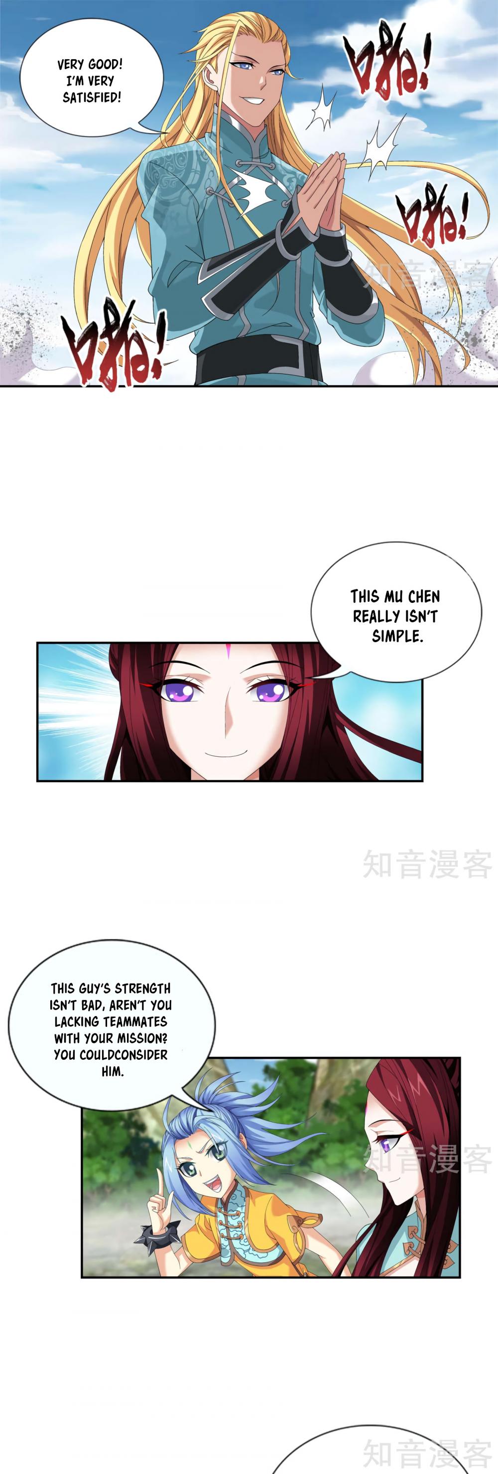The Great Ruler Chapter 87 page 2 - Chapter 87