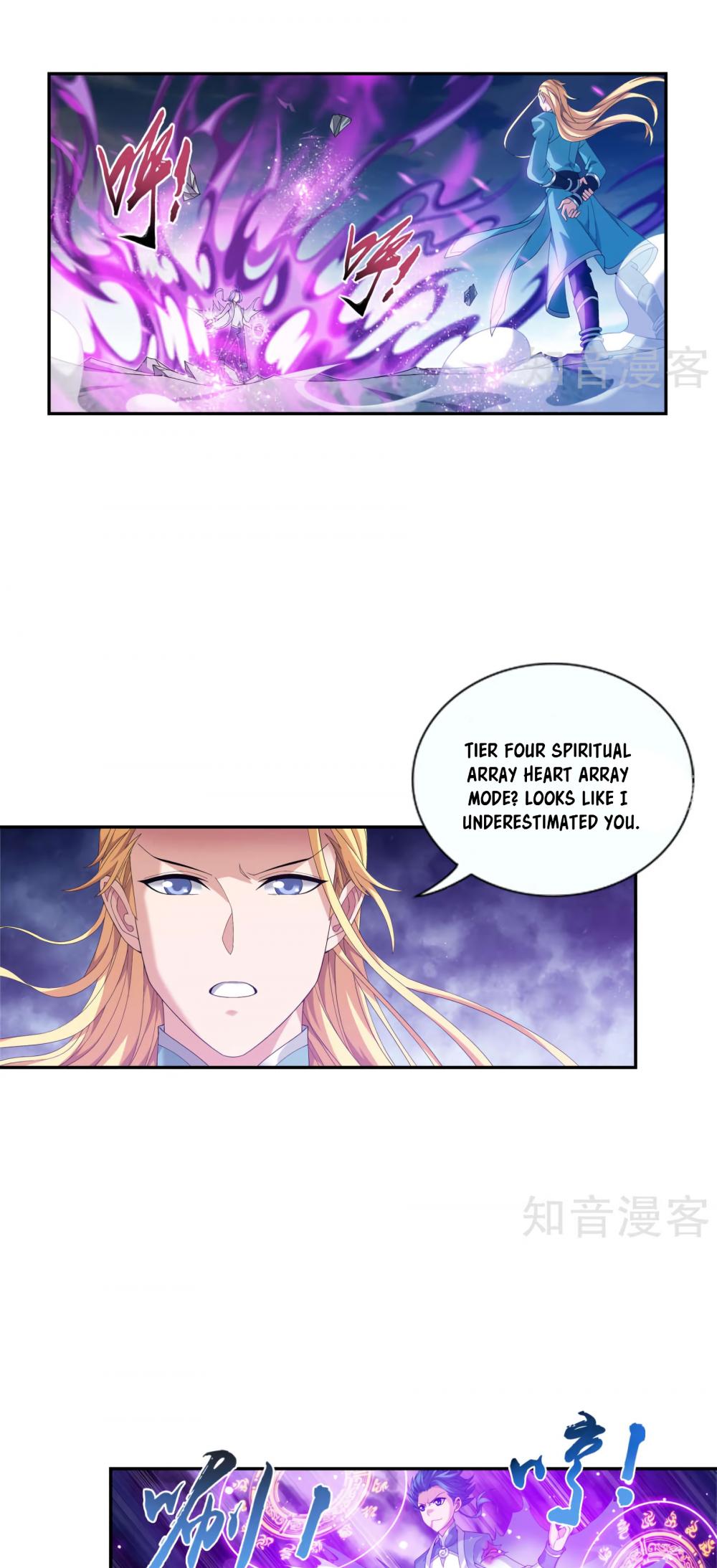 The Great Ruler Chapter 87 page 7 - Chapter 87