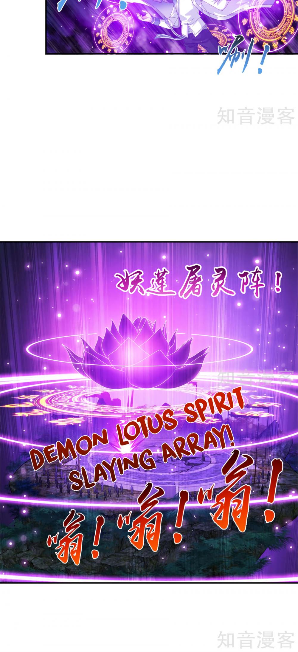 The Great Ruler Chapter 87 page 8 - Chapter 87