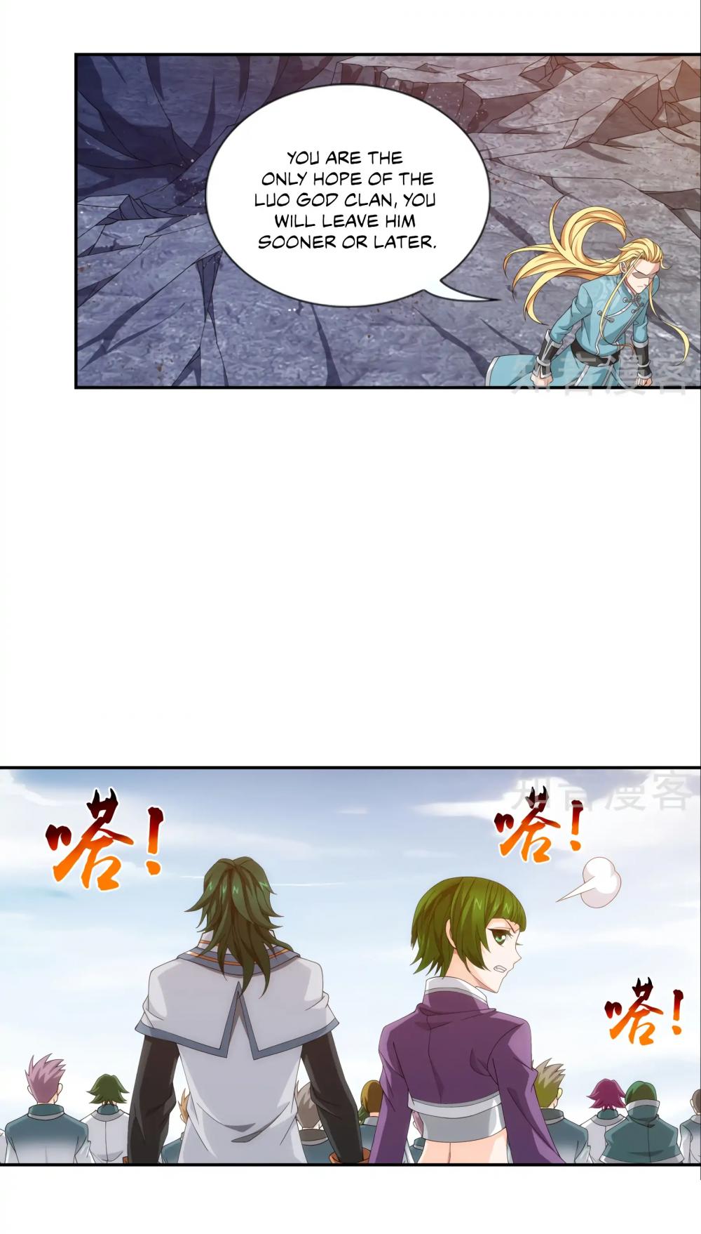 The Great Ruler Chapter 88 page 13 - Chapter 88