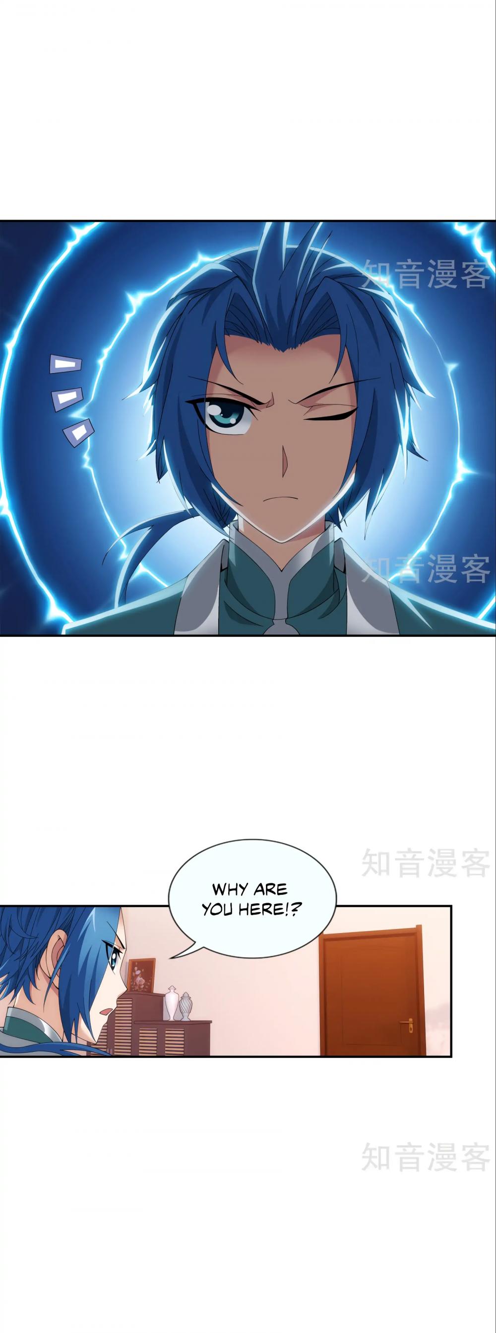 The Great Ruler Chapter 88 page 16 - Chapter 88