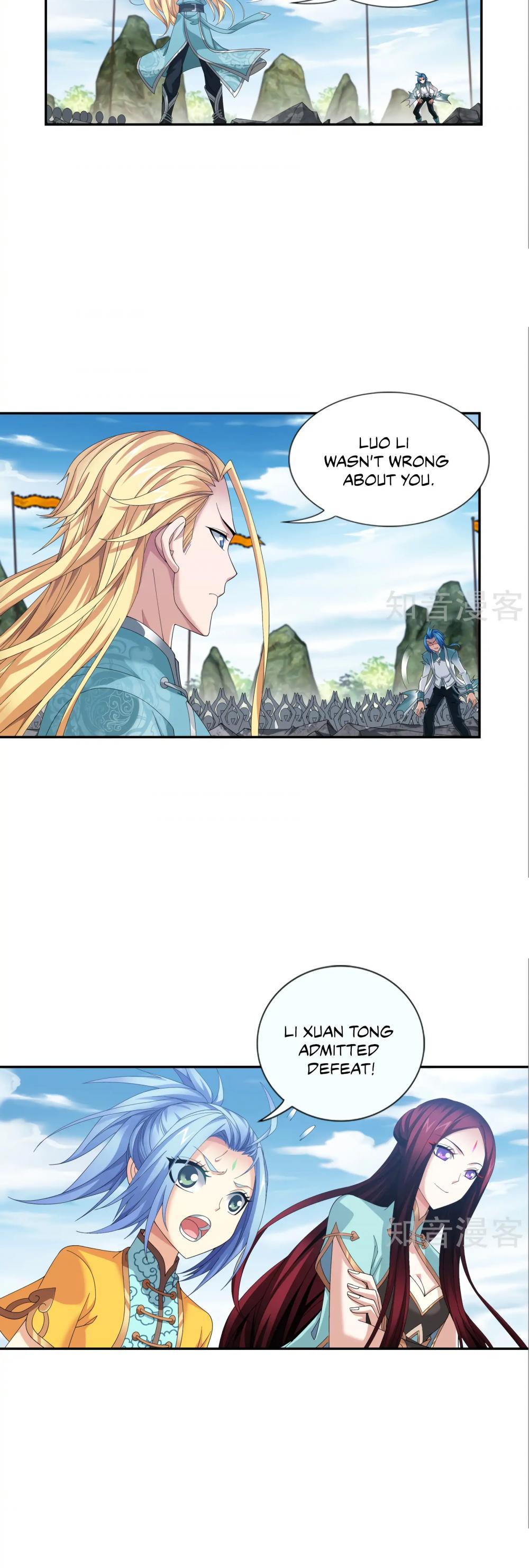 The Great Ruler Chapter 88 page 6 - Chapter 88