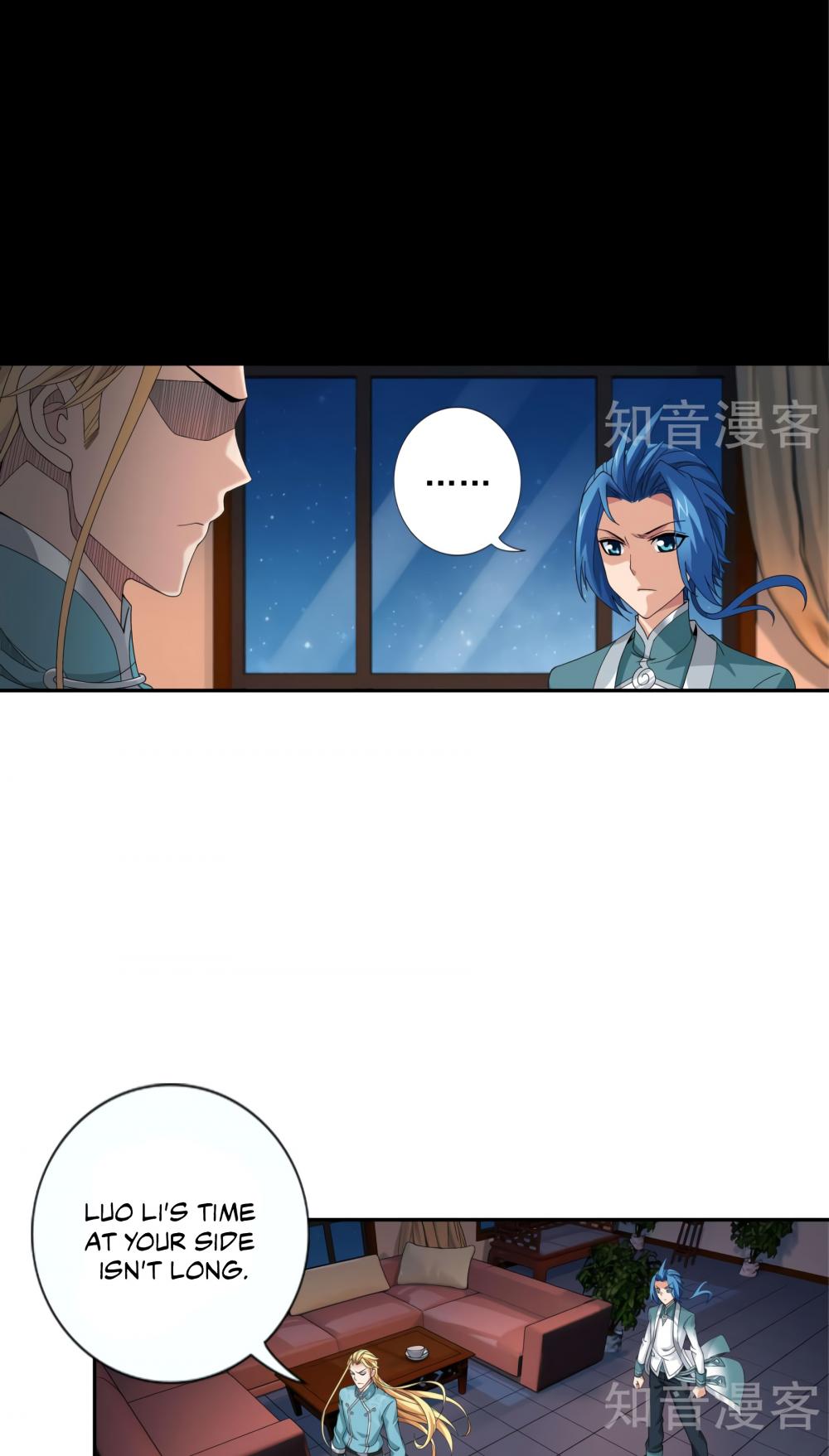 The Great Ruler Chapter 89 page 11 - Chapter 89