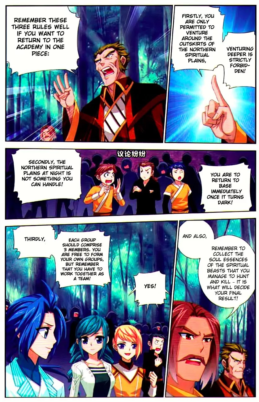 The Great Ruler Chapter 9 page 14 - Chapter 9: The Spiritual Plains of the North