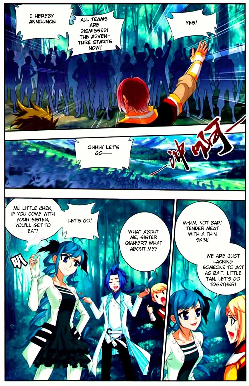 The Great Ruler Chapter 9 page 19 - Chapter 9: The Spiritual Plains of the North