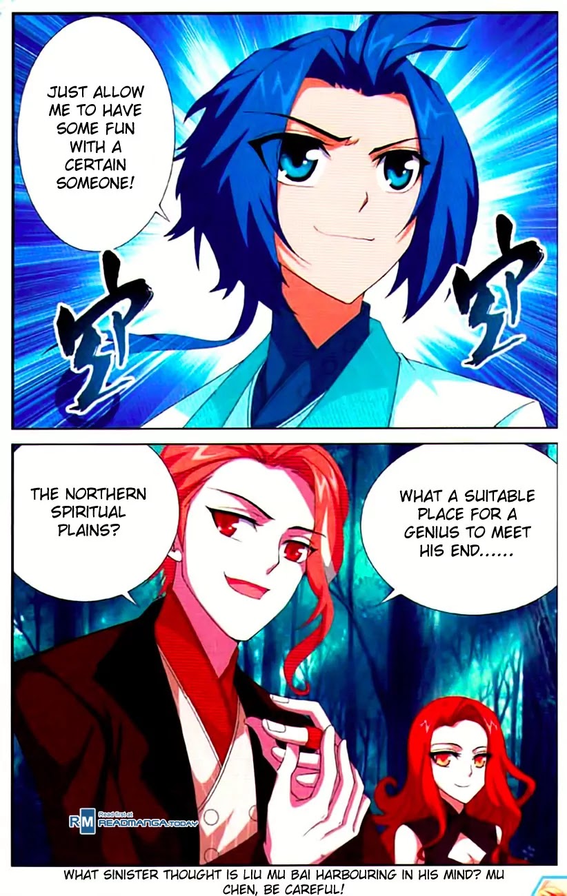 The Great Ruler Chapter 9 page 23 - Chapter 9: The Spiritual Plains of the North