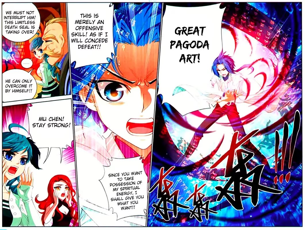 The Great Ruler Chapter 9 page 3 - Chapter 9: The Spiritual Plains of the North