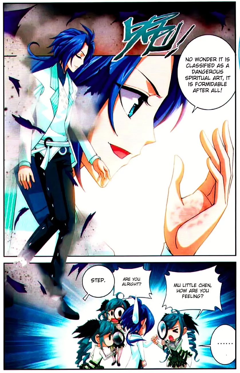 The Great Ruler Chapter 9 page 5 - Chapter 9: The Spiritual Plains of the North