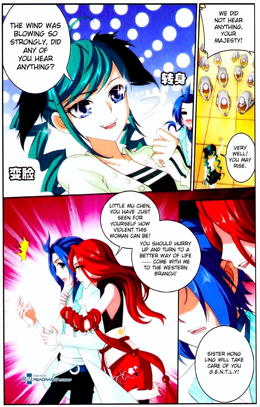 The Great Ruler Chapter 9 page 8 - Chapter 9: The Spiritual Plains of the North