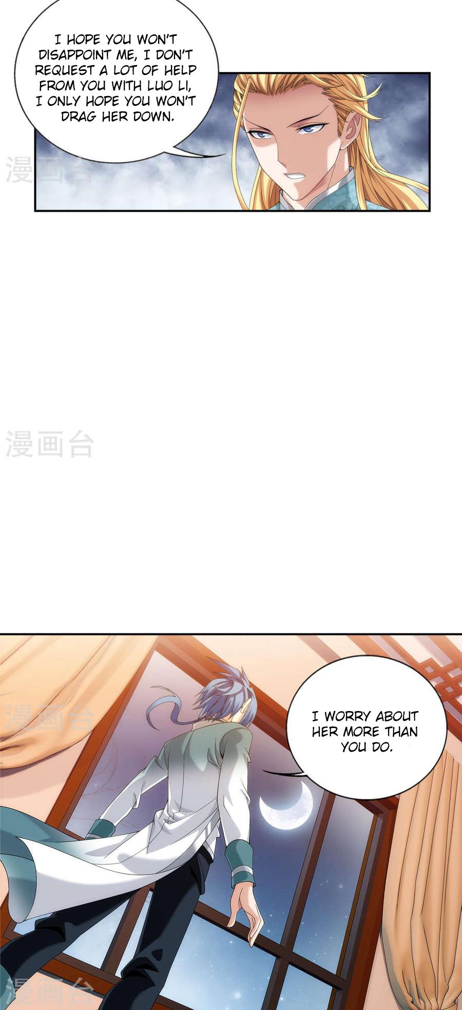 The Great Ruler Chapter 90 page 13 - Chapter 90