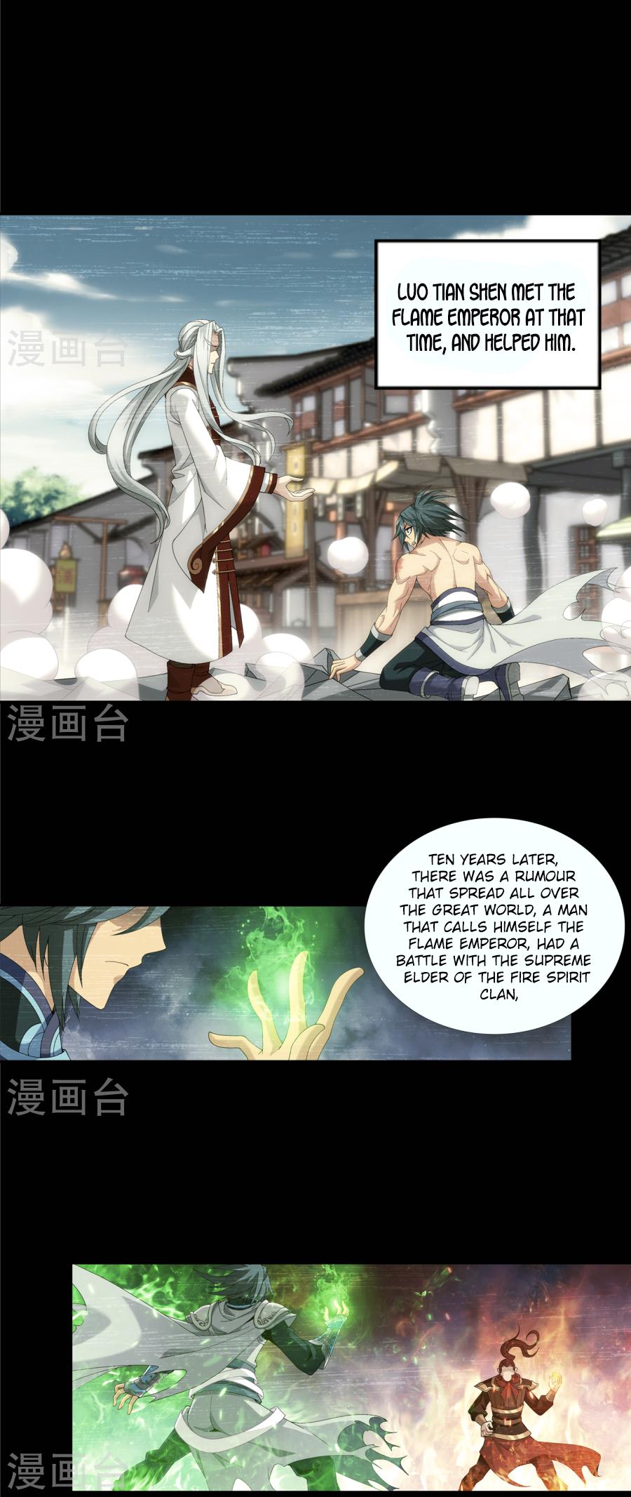 The Great Ruler Chapter 90 page 6 - Chapter 90