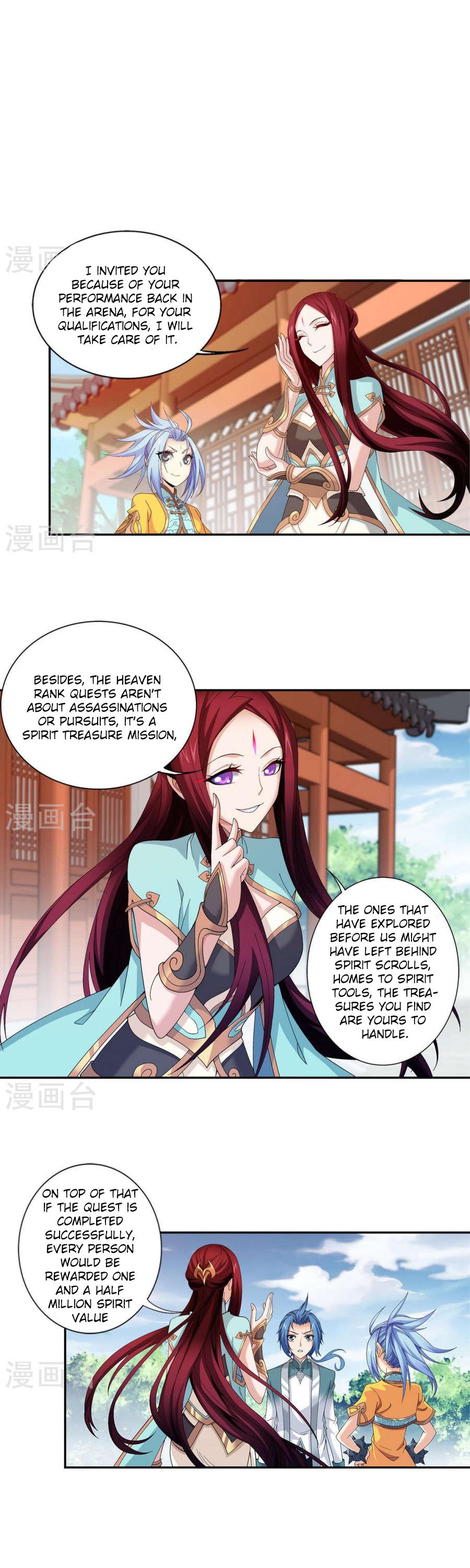 The Great Ruler Chapter 91 page 12 - Chapter 91
