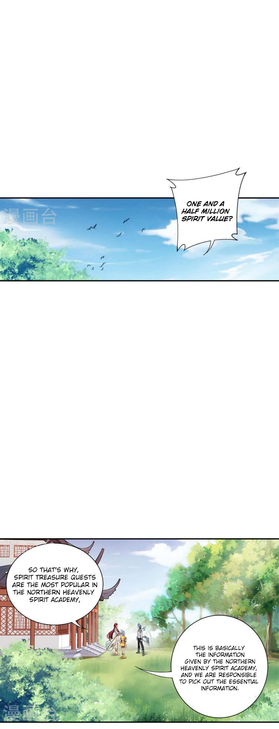 The Great Ruler Chapter 91 page 13 - Chapter 91