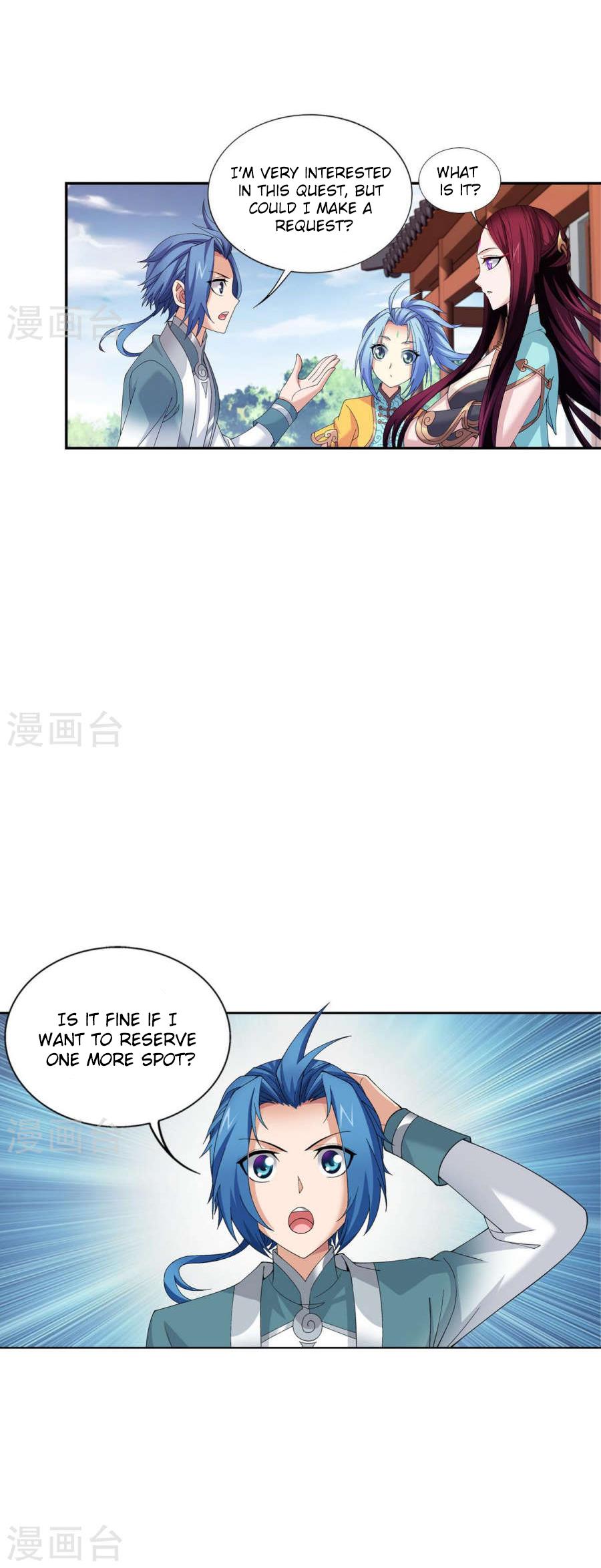 The Great Ruler Chapter 91 page 14 - Chapter 91