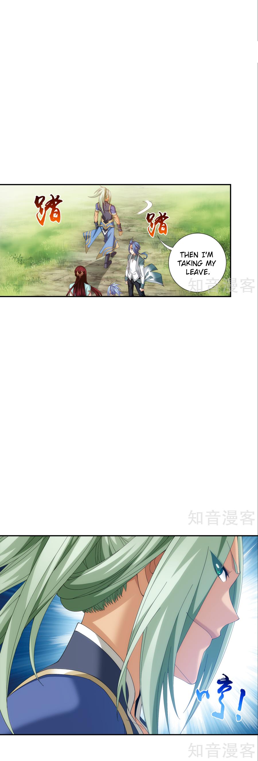 The Great Ruler Chapter 92 page 10 - Chapter 92